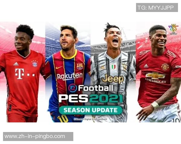 实况足球2020PC版传奇球星全面解析与实力分析