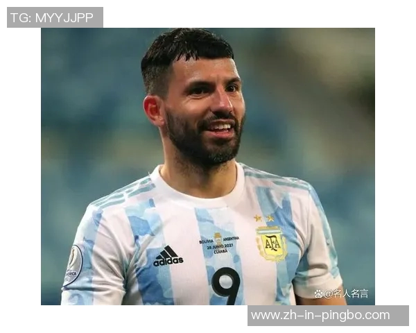 球星眼中的偶像揭秘那些令人敬佩与学习的传奇足球人物 球星眼中的偶像揭秘那些令人敬佩与学习的传奇足球人物